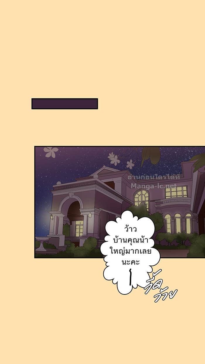 Doujin-Lc- อ่าน โดจิน มังฮวา เกาหลี ญี่ปุ่น จีน แปลไทย Take My Money รักนี้...มีเปย์ ตอนที่ 1 2 3 4 5 6 7 8 9 10 11 12 13 14 ฟรี ไม่มีโฆษณา อ่าน โดจิน Manhwa เกาหลี ญี่ปุ่น จีน เรามีครบ คัดมาให้เน้นๆ โดจิน 18+ รับประกันความฟินโดย Doujin Lc