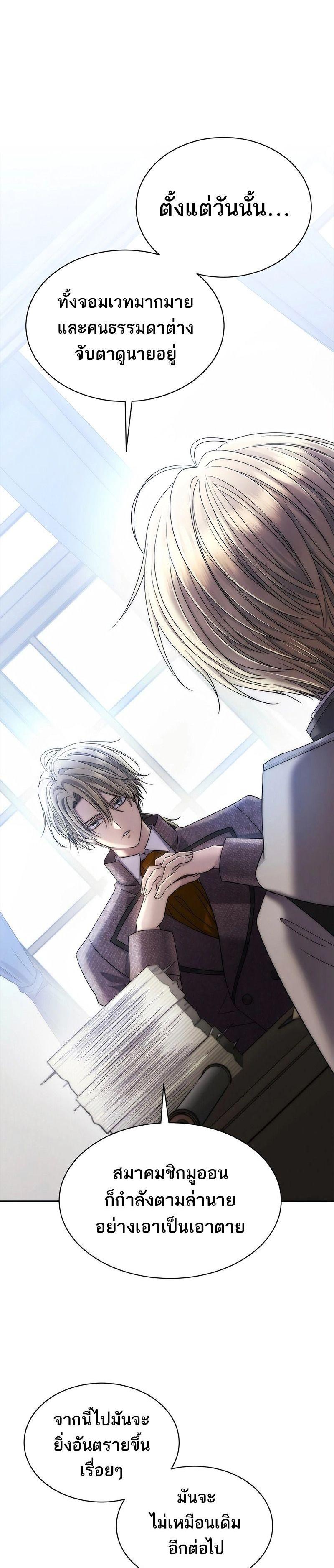 Manga-lc-com อ่านมังงะ อ่านการ์ตูน ออนไลน์ ฟรี Black Haze ตอนที่ 1 2 3 4 5 6 7 8 9 10 11 12 13 14 ฟรี ไม่มีโฆษณา Manga-lc - อ่าน มังงะ อ่าน การ์ตูน ออนไลน์ อ่านมังงะ ฟรี