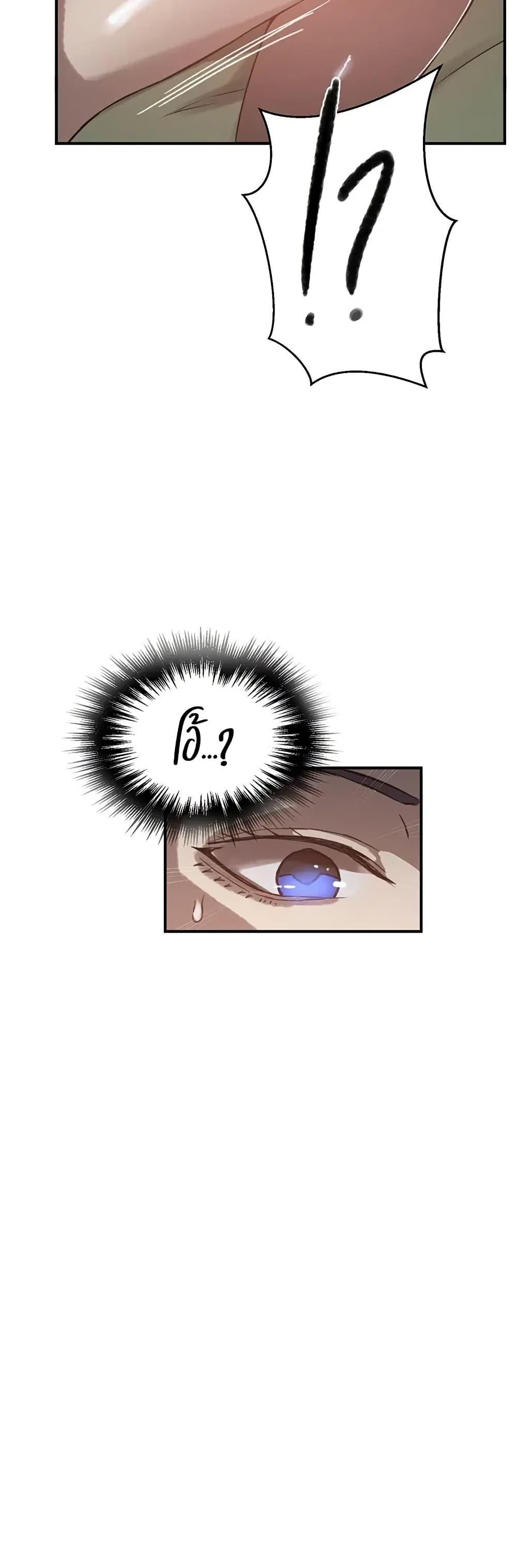 Doujin-Lc- อ่าน โดจิน มังฮวา เกาหลี ญี่ปุ่น จีน แปลไทย Secret Class ตอนที่ 1 2 3 4 5 6 7 8 9 10 11 12 13 14 ฟรี ไม่มีโฆษณา อ่าน โดจิน Manhwa เกาหลี ญี่ปุ่น จีน เรามีครบ คัดมาให้เน้นๆ โดจิน 18+ รับประกันความฟินโดย  Doujin Lc