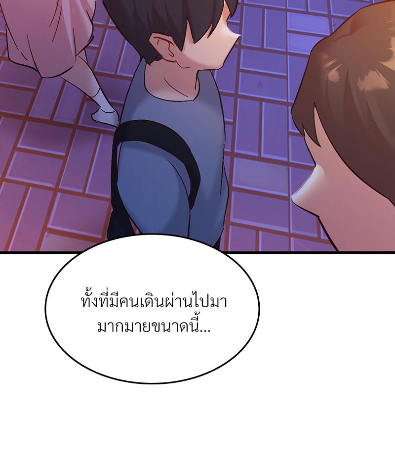 Doujin-Lc- อ่าน โดจิน มังฮวา เกาหลี ญี่ปุ่น จีน แปลไทย Playing On Hard Mode ตอนที่ 1 2 3 4 5 6 7 8 9 10 11 12 13 14 ฟรี ไม่มีโฆษณา อ่าน โดจิน Manhwa เกาหลี ญี่ปุ่น จีน เรามีครบ คัดมาให้เน้นๆ โดจิน 18+ รับประกันความฟินโดย  Doujin Lc