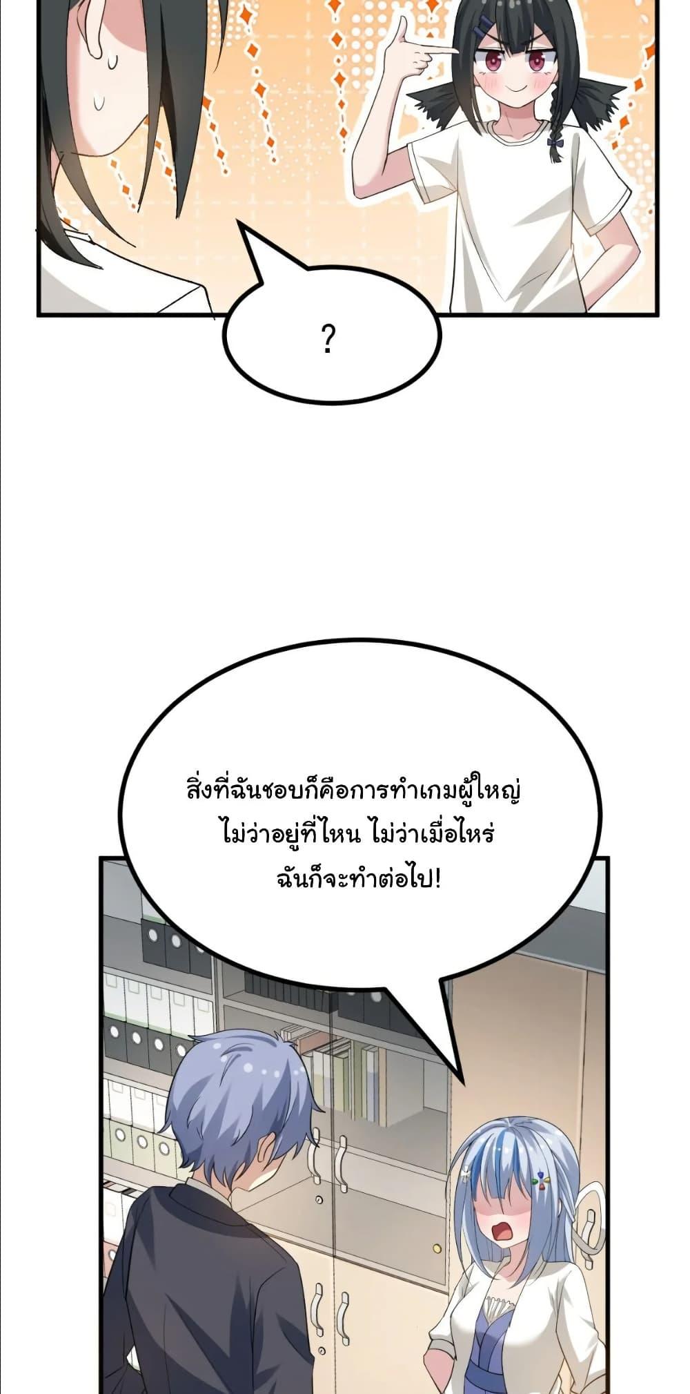 Manga-lc-com อ่านมังงะ อ่านการ์ตูน ออนไลน์ ฟรี The Best Project is to Make Butter ตอนที่ 1 2 3 4 5 6 7 8 9 10 11 12 13 14 ฟรี ไม่มีโฆษณา Manga-lc - อ่าน มังงะ อ่าน การ์ตูน ออนไลน์ อ่านมังงะ ฟรี