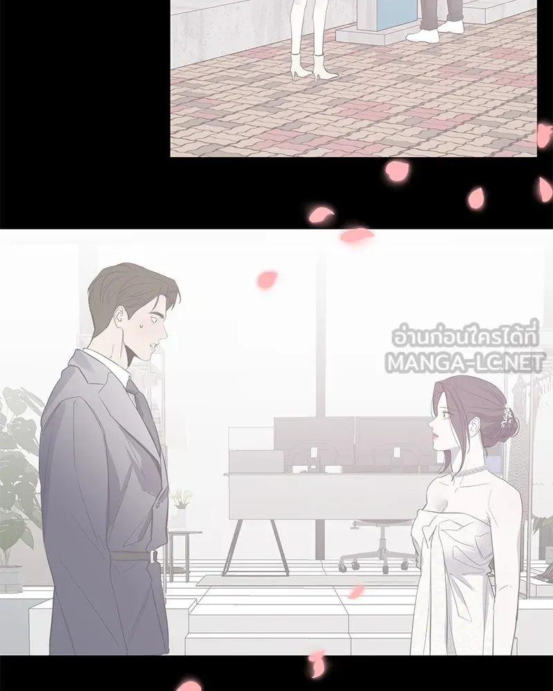 ตำนานเทพธิดาตกสวรรค์ ตอนที่ 62 รูปที่ 78