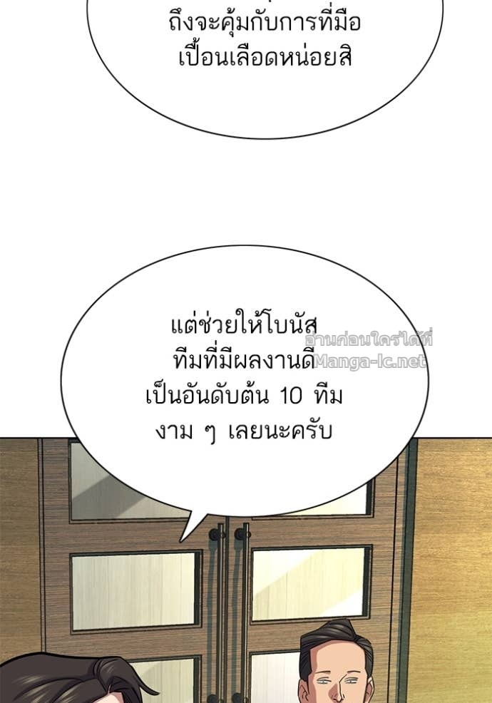 Doujin-Lc- อ่าน โดจิน มังฮวา เกาหลี ญี่ปุ่น จีน แปลไทย Reborn Rich ตอนที่ 1 2 3 4 5 6 7 8 9 10 11 12 13 14 ฟรี ไม่มีโฆษณา อ่าน โดจิน Manhwa เกาหลี ญี่ปุ่น จีน เรามีครบ คัดมาให้เน้นๆ โดจิน 18+ รับประกันความฟินโดย Doujin Lc