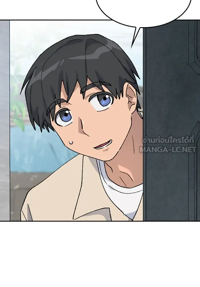 ตั้งแคมป์ฮีลใจในต่างโลก ตอนที่ 36 รูปที่ 72