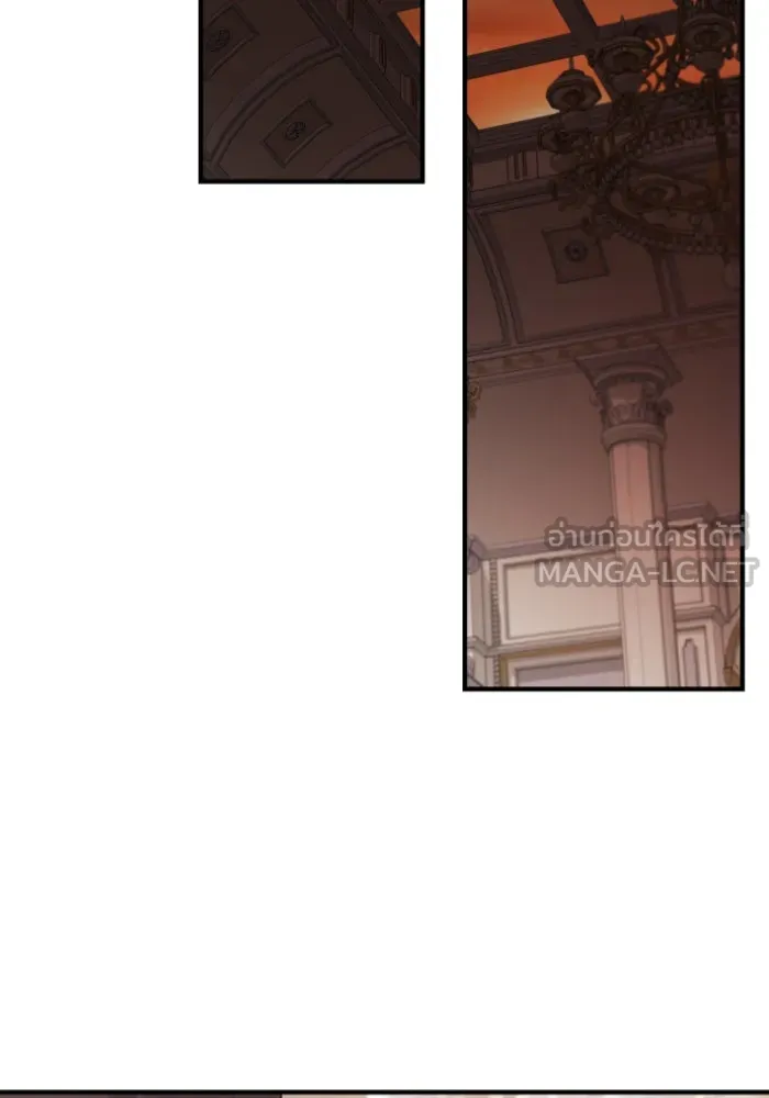 ครอบครัวสามีเห็นทีจะคลั่งรัก ตอนที่ 46 รูปที่ 57