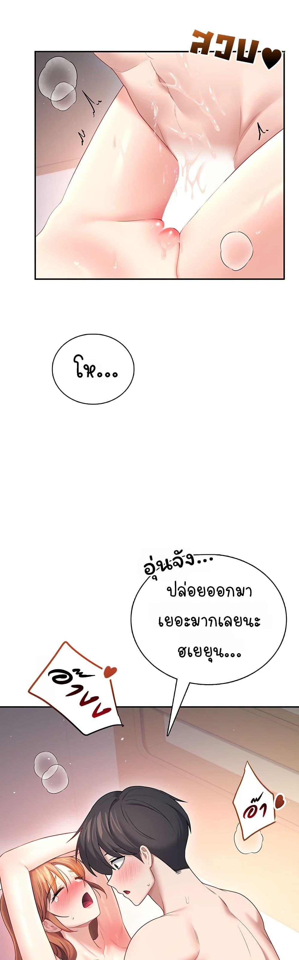 Doujin-Lc- อ่าน โดจิน มังฮวา เกาหลี ญี่ปุ่น จีน แปลไทย Wireless Onahole ตอนที่ 1 2 3 4 5 6 7 8 9 10 11 12 13 14 ฟรี ไม่มีโฆษณา อ่าน โดจิน Manhwa เกาหลี ญี่ปุ่น จีน เรามีครบ คัดมาให้เน้นๆ โดจิน 18+ รับประกันความฟินโดย  Doujin Lc