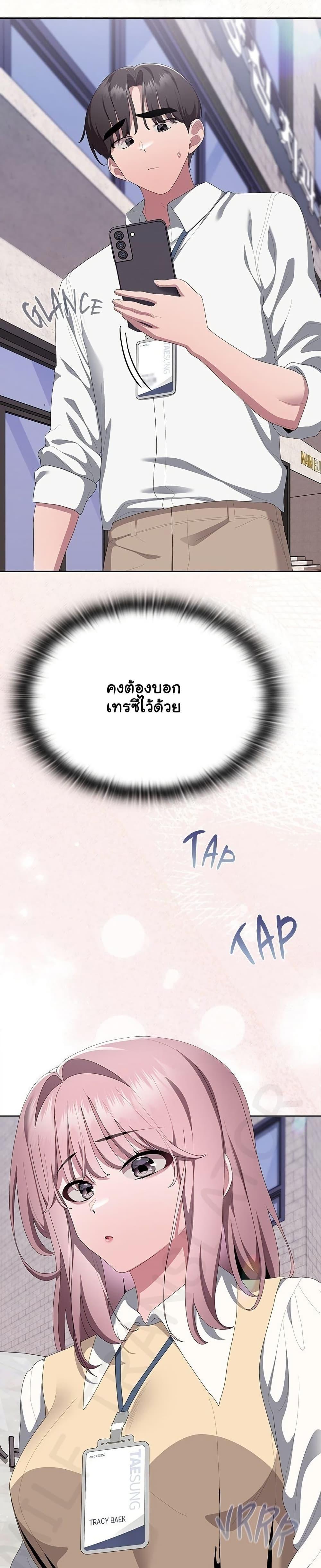 Doujin-Lc- อ่าน โดจิน มังฮวา เกาหลี ญี่ปุ่น จีน แปลไทย Office Shitbag ตอนที่ 1 2 3 4 5 6 7 8 9 10 11 12 13 14 ฟรี ไม่มีโฆษณา อ่าน โดจิน Manhwa เกาหลี ญี่ปุ่น จีน เรามีครบ คัดมาให้เน้นๆ โดจิน 18+ รับประกันความฟินโดย  Doujin Lc