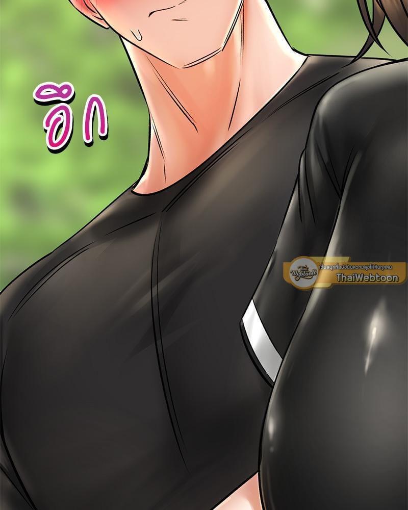 Doujin-Lc- อ่าน โดจิน มังฮวา เกาหลี ญี่ปุ่น จีน แปลไทย Herbal Love Story ตอนที่ 1 2 3 4 5 6 7 8 9 10 11 12 13 14 ฟรี ไม่มีโฆษณา อ่าน โดจิน Manhwa เกาหลี ญี่ปุ่น จีน เรามีครบ คัดมาให้เน้นๆ โดจิน 18+ รับประกันความฟินโดย  Doujin Lc