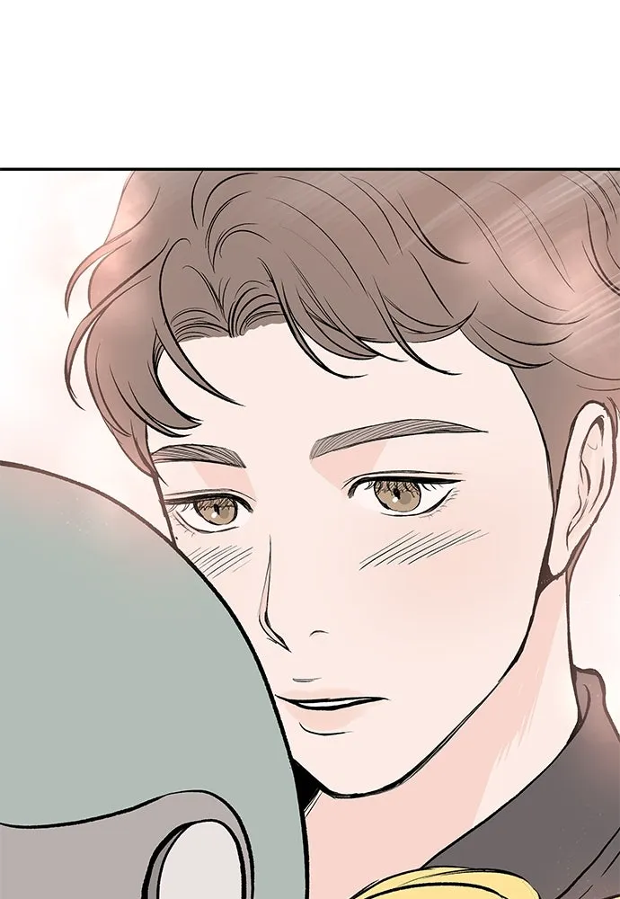 ถ่านไฟเราไม่เก่าเลย ตอนที่ 25 รูปที่ 115