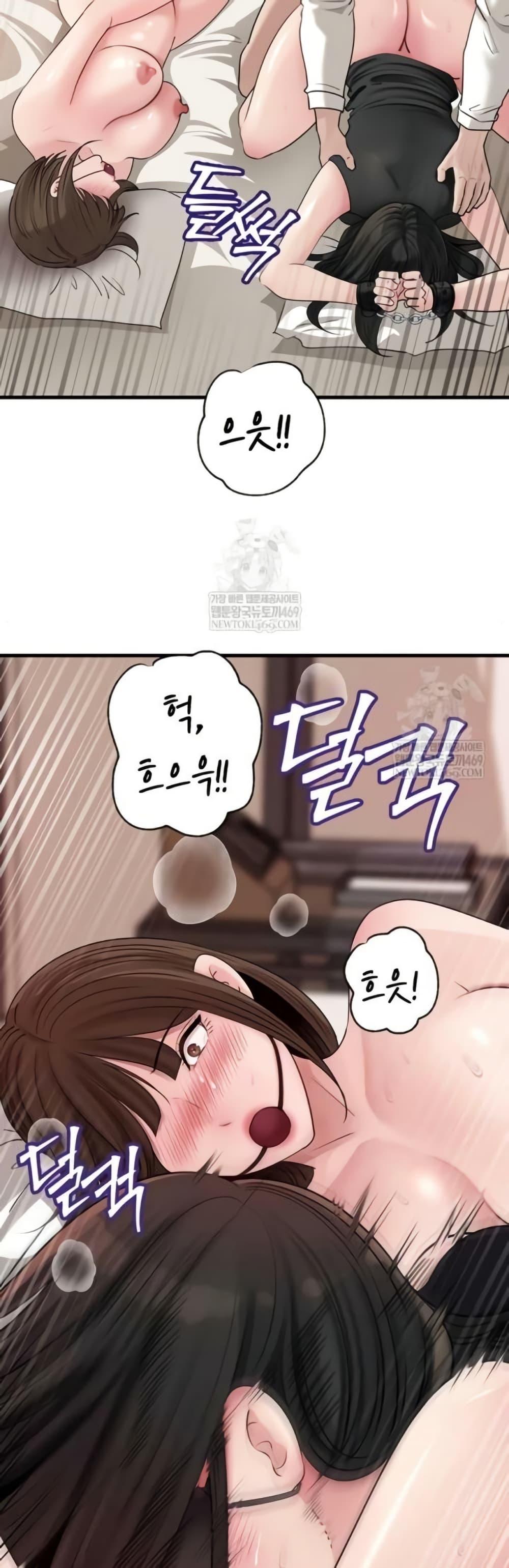 Doujin-Lc- อ่าน โดจิน มังฮวา เกาหลี ญี่ปุ่น จีน แปลไทย Not the Daughter ตอนที่ 1 2 3 4 5 6 7 8 9 10 11 12 13 14 ฟรี ไม่มีโฆษณา อ่าน โดจิน Manhwa เกาหลี ญี่ปุ่น จีน เรามีครบ คัดมาให้เน้นๆ โดจิน 18+ รับประกันความฟินโดย  Doujin Lc