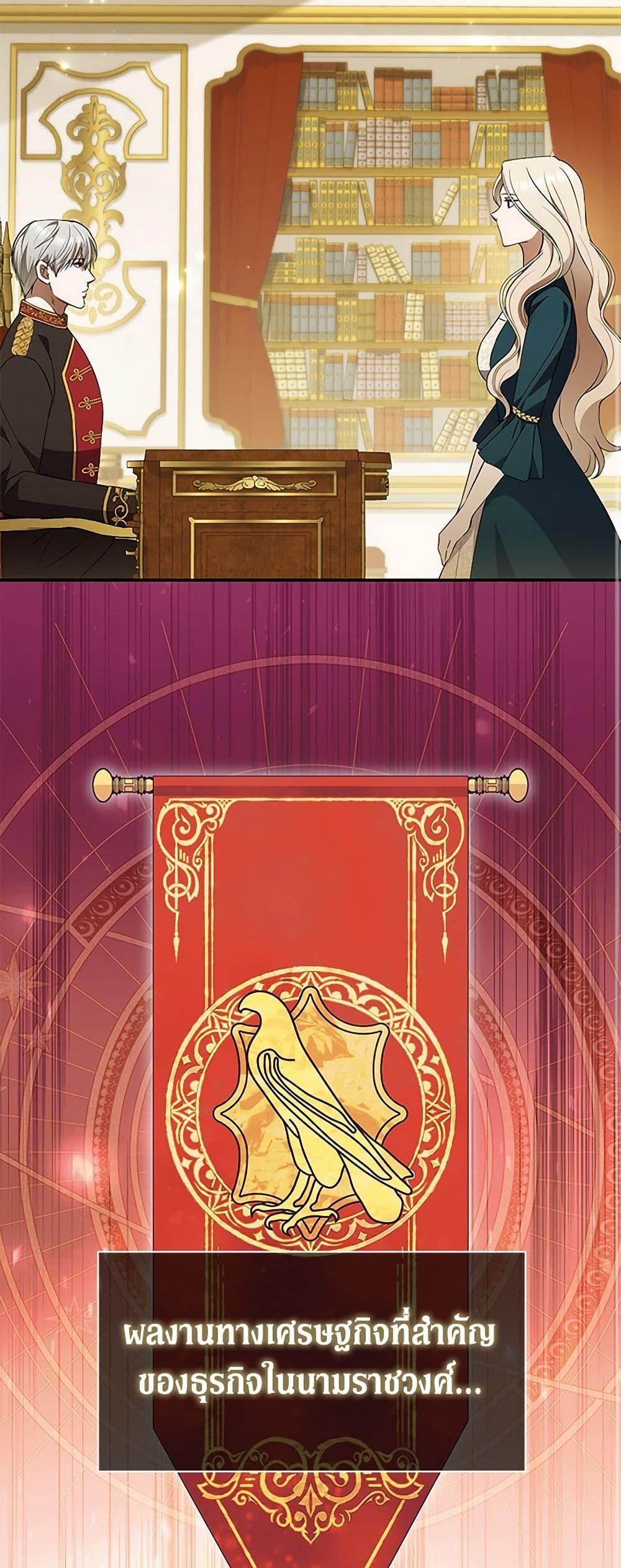 Manga-lc-com อ่านมังงะ อ่านการ์ตูน ออนไลน์ ฟรี There Is No Need to Be Obsessed ตอนที่ 1 2 3 4 5 6 7 8 9 10 11 12 13 14 ฟรี ไม่มีโฆษณา Manga-lc - อ่าน มังงะ อ่าน การ์ตูน ออนไลน์ อ่านมังงะ ฟรี