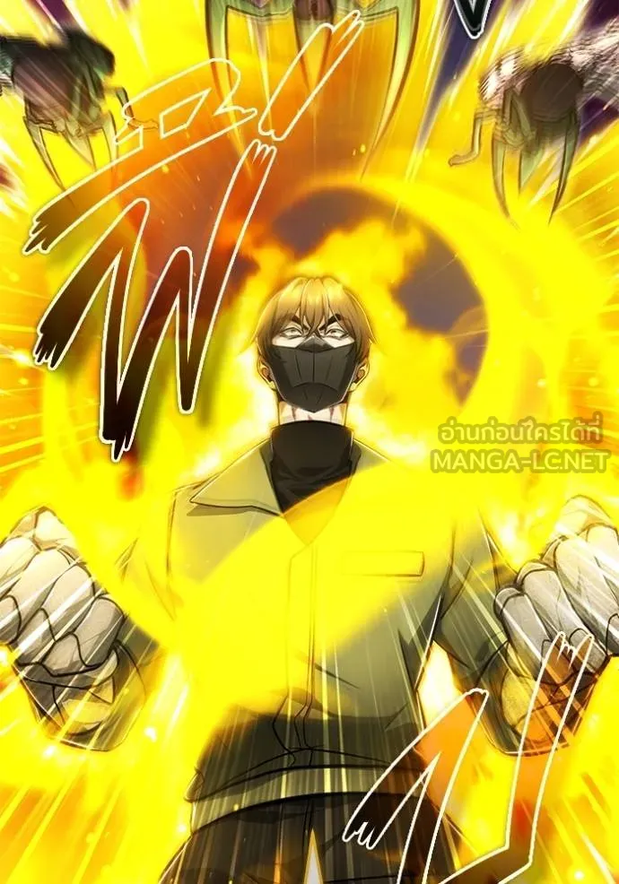 Regressor’s Life Aft ตอนที่ 54 รูปที่ 14