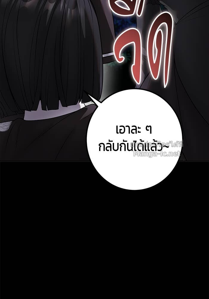 Doujin-Lc- อ่าน โดจิน มังฮวา เกาหลี ญี่ปุ่น จีน แปลไทย แกร่งเกินผู้กล้า แต่ซ่าไม่ได้ ตอนที่ 1 2 3 4 5 6 7 8 9 10 11 12 13 14 ฟรี ไม่มีโฆษณา อ่าน โดจิน Manhwa เกาหลี ญี่ปุ่น จีน เรามีครบ คัดมาให้เน้นๆ โดจิน 18+ รับประกันความฟินโดย Doujin Lc