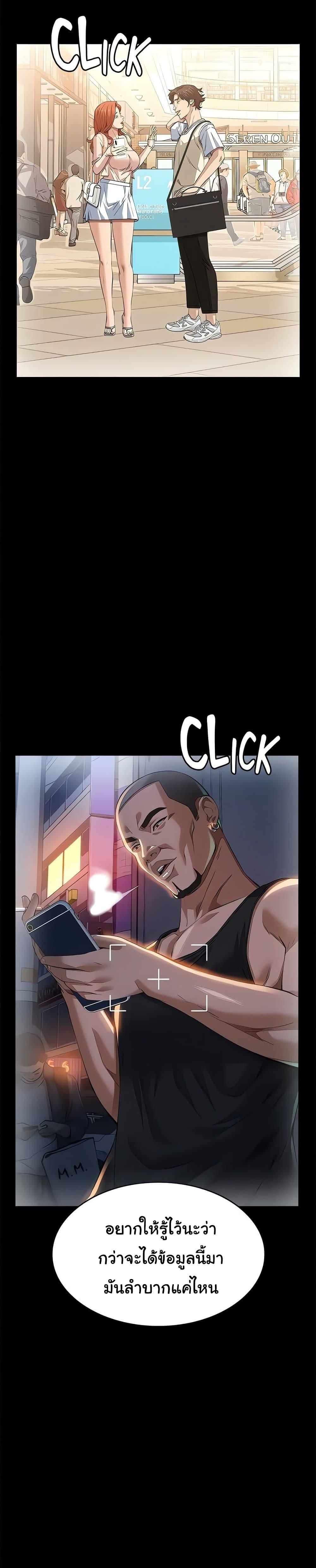Doujin-Lc- อ่าน โดจิน มังฮวา เกาหลี ญี่ปุ่น จีน แปลไทย Resume ตอนที่ 1 2 3 4 5 6 7 8 9 10 11 12 13 14 ฟรี ไม่มีโฆษณา อ่าน โดจิน Manhwa เกาหลี ญี่ปุ่น จีน เรามีครบ คัดมาให้เน้นๆ โดจิน 18+ รับประกันความฟินโดย  Doujin Lc