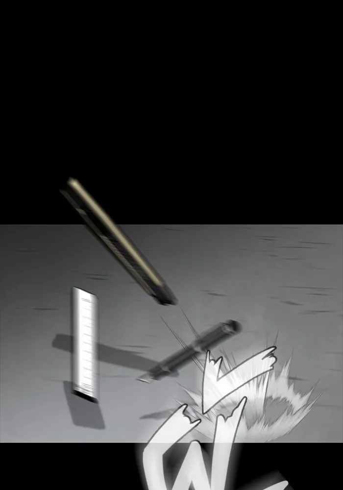 เพลเยอร์นักกินเหล็ก ตอนที่ 14 รูปที่ 85