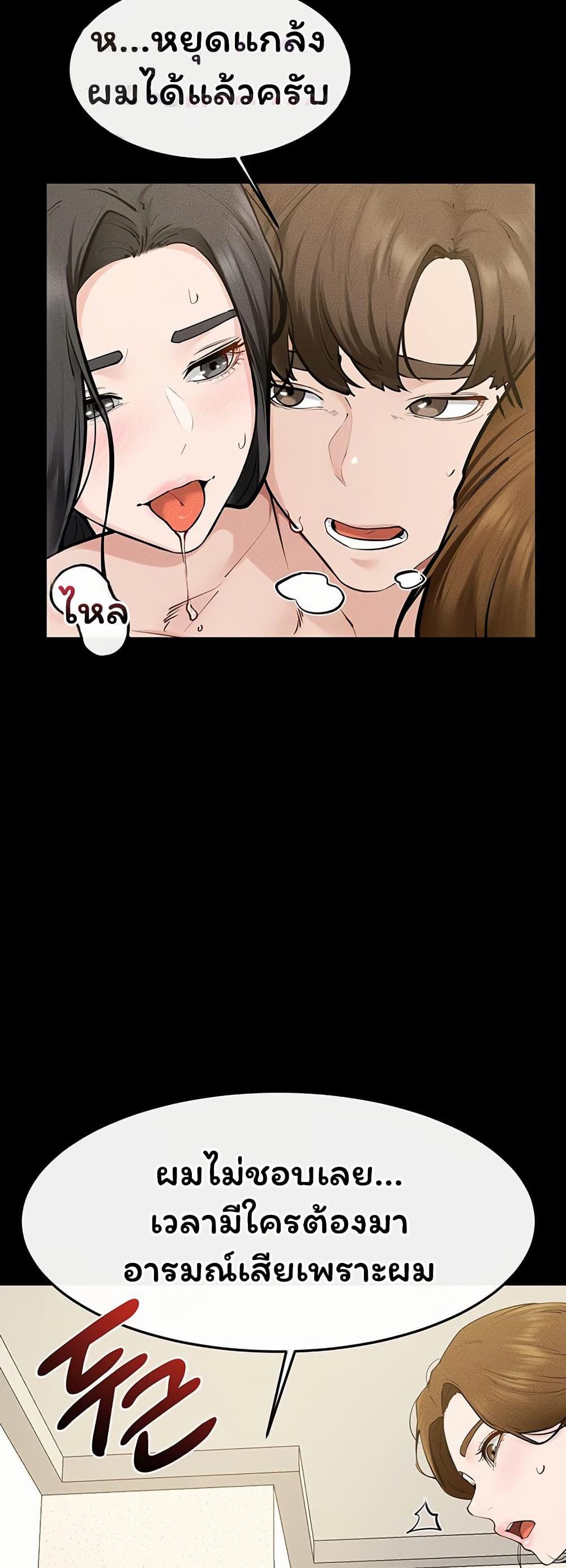 Doujin-Lc- อ่าน โดจิน มังฮวา เกาหลี ญี่ปุ่น จีน แปลไทย My New Family ตอนที่ 1 2 3 4 5 6 7 8 9 10 11 12 13 14 ฟรี ไม่มีโฆษณา อ่าน โดจิน Manhwa เกาหลี ญี่ปุ่น จีน เรามีครบ คัดมาให้เน้นๆ โดจิน 18+ รับประกันความฟินโดย  Doujin Lc