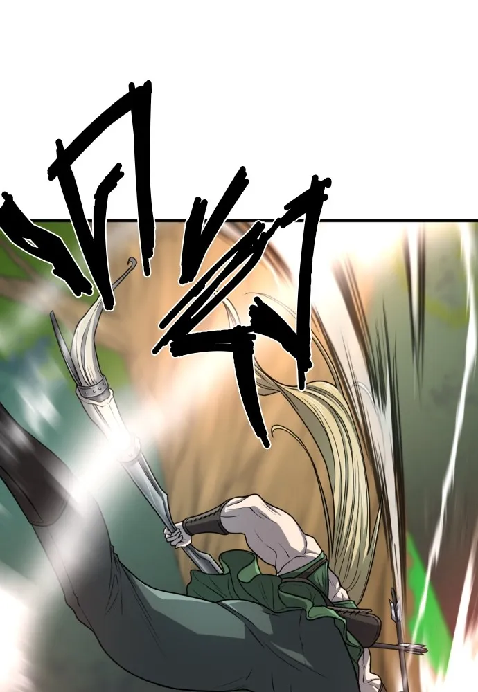 ยอดสถาปนิกผู้พิทักษ์อาณาจักร ตอนที่ 65 รูปที่ 16