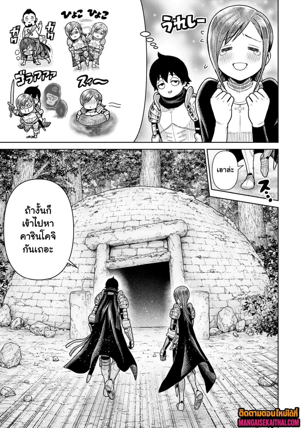 Manga-lc-com อ่านมังงะ อ่านการ์ตูน ออนไลน์ ฟรี Ninja no Kishi ตอนที่ 1 2 3 4 5 6 7 8 9 10 11 12 13 14 ฟรี ไม่มีโฆษณา Manga-lc - อ่าน มังงะ อ่าน การ์ตูน ออนไลน์ อ่านมังงะ ฟรี