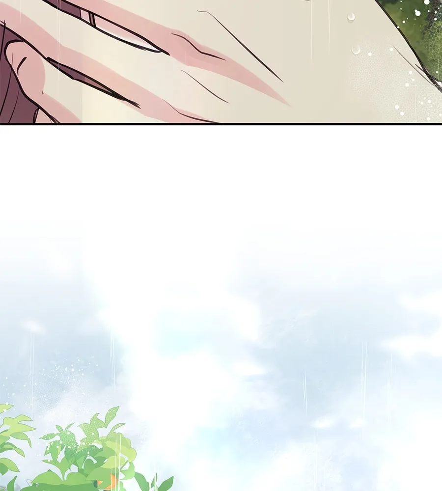 คิมหันต์นิรันดร ตอนที่ 37 รูปที่ 38