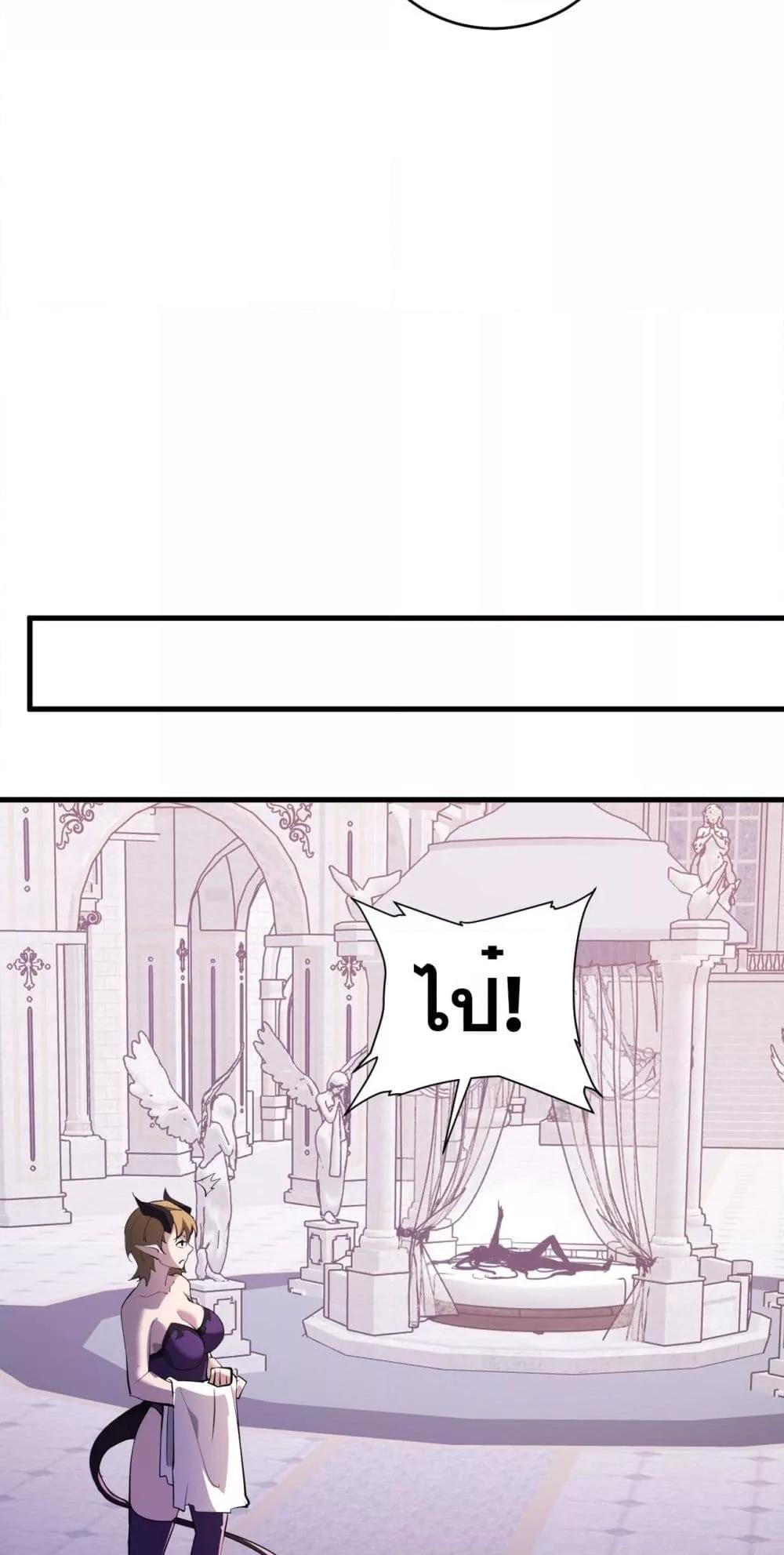 Manga-lc-com อ่านมังงะ อ่านการ์ตูน ออนไลน์ ฟรี Doomsdayforal ตอนที่ 1 2 3 4 5 6 7 8 9 10 11 12 13 14 ฟรี ไม่มีโฆษณา Manga-lc - อ่าน มังงะ อ่าน การ์ตูน ออนไลน์ อ่านมังงะ ฟรี