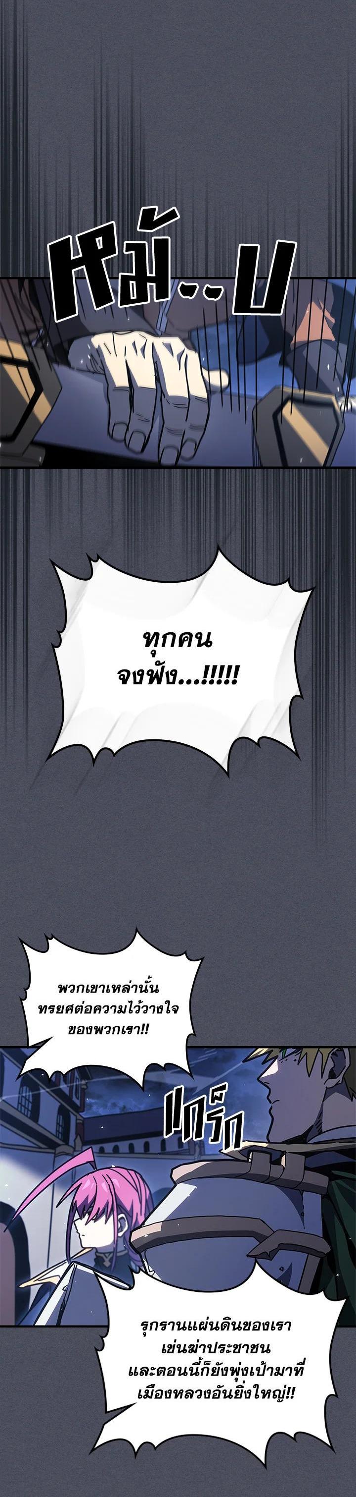 Manga-lc-com อ่านมังงะ อ่านการ์ตูน ออนไลน์ ฟรี A Returner’s Magic Should Be Special ตอนที่ 1 2 3 4 5 6 7 8 9 10 11 12 13 14 ฟรี ไม่มีโฆษณา Manga-lc - อ่าน มังงะ อ่าน การ์ตูน ออนไลน์ อ่านมังงะ ฟรี