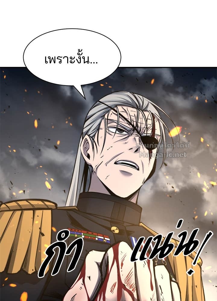 Doujin-Lc- อ่าน โดจิน มังฮวา เกาหลี ญี่ปุ่น จีน แปลไทย ผู้พิชิตเกมป้องกันฐาน ตอนที่ 1 2 3 4 5 6 7 8 9 10 11 12 13 14 ฟรี ไม่มีโฆษณา อ่าน โดจิน Manhwa เกาหลี ญี่ปุ่น จีน เรามีครบ คัดมาให้เน้นๆ โดจิน 18+ รับประกันความฟินโดย Doujin Lc