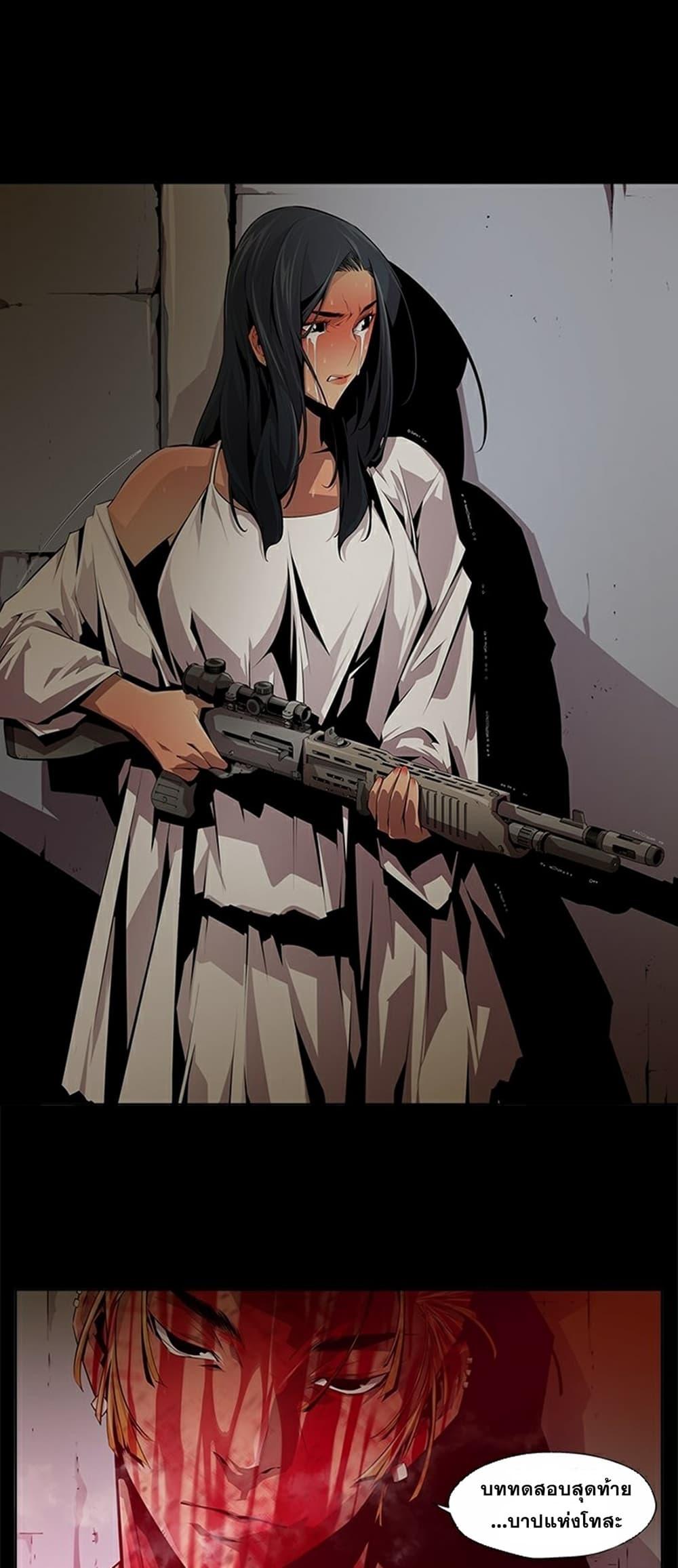 Manga-lc-com อ่านมังงะ อ่านการ์ตูน ออนไลน์ ฟรี Survival Undead ตอนที่ 1 2 3 4 5 6 7 8 9 10 11 12 13 14 ฟรี ไม่มีโฆษณา Manga-lc - อ่าน มังงะ อ่าน การ์ตูน ออนไลน์ อ่านมังงะ ฟรี