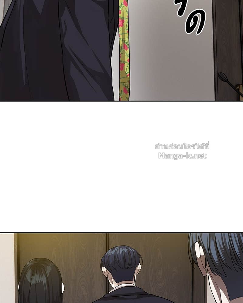 Doujin-Lc- อ่าน โดจิน มังฮวา เกาหลี ญี่ปุ่น จีน แปลไทย ข้าราชการพิเศษ ตอนที่ 1 2 3 4 5 6 7 8 9 10 11 12 13 14 ฟรี ไม่มีโฆษณา อ่าน โดจิน Manhwa เกาหลี ญี่ปุ่น จีน เรามีครบ คัดมาให้เน้นๆ โดจิน 18+ รับประกันความฟินโดย Doujin Lc