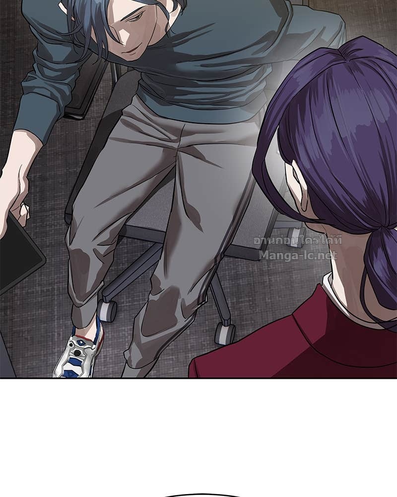 Doujin-Lc- อ่าน โดจิน มังฮวา เกาหลี ญี่ปุ่น จีน แปลไทย ข้าราชการพิเศษ ตอนที่ 1 2 3 4 5 6 7 8 9 10 11 12 13 14 ฟรี ไม่มีโฆษณา อ่าน โดจิน Manhwa เกาหลี ญี่ปุ่น จีน เรามีครบ คัดมาให้เน้นๆ โดจิน 18+ รับประกันความฟินโดย Doujin Lc