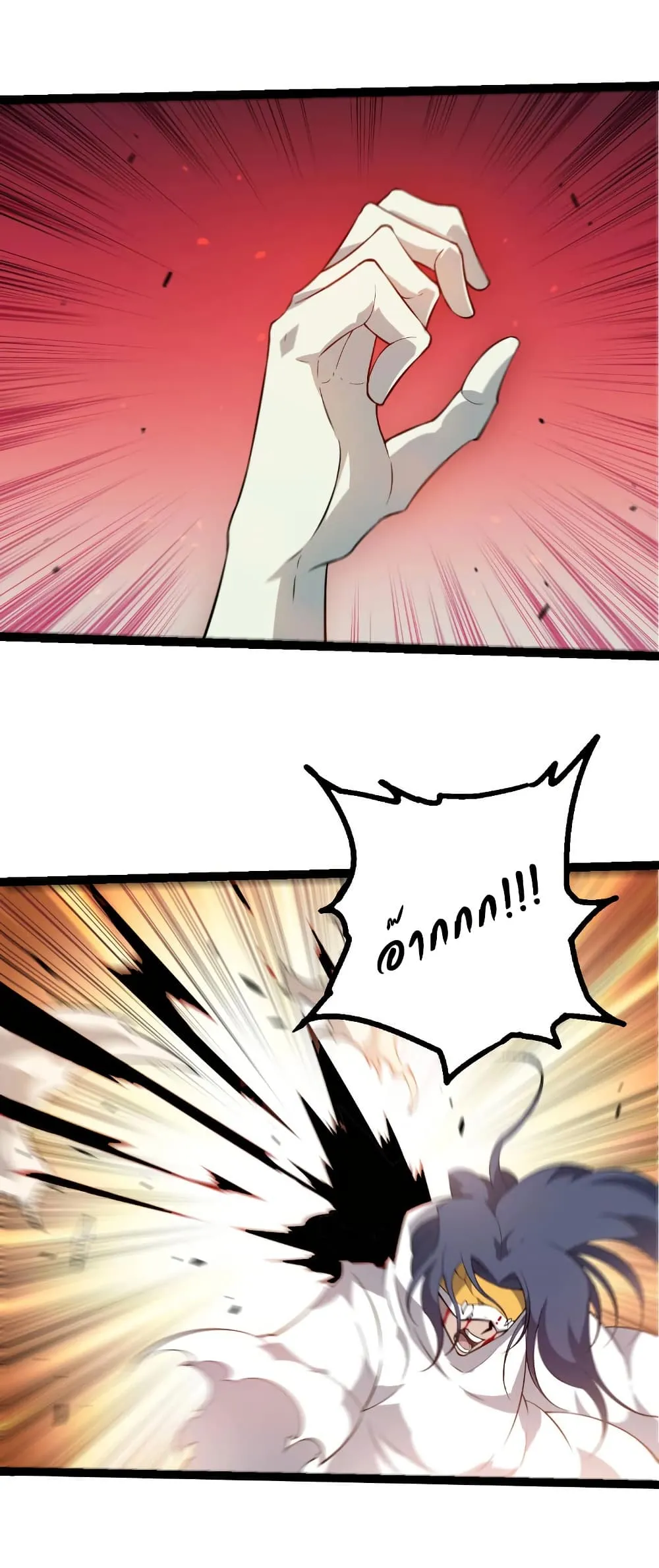Manga-lc-com อ่านมังงะ อ่านการ์ตูน ออนไลน์ ฟรี Evolution from the Big Tree ตอนที่ 1 2 3 4 5 6 7 8 9 10 11 12 13 14 ฟรี ไม่มีโฆษณา Manga-lc - อ่าน มังงะ อ่าน การ์ตูน ออนไลน์ อ่านมังงะ ฟรี