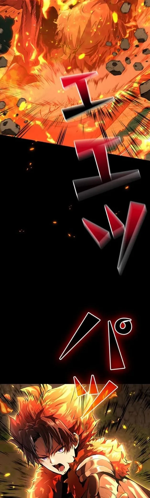 I Became a Cheat-Level Skill Thief ราช_นจอมโจรปล_นสก_ลเทพ ตอนที่ ตอนที่ 12 รูปที่ 17