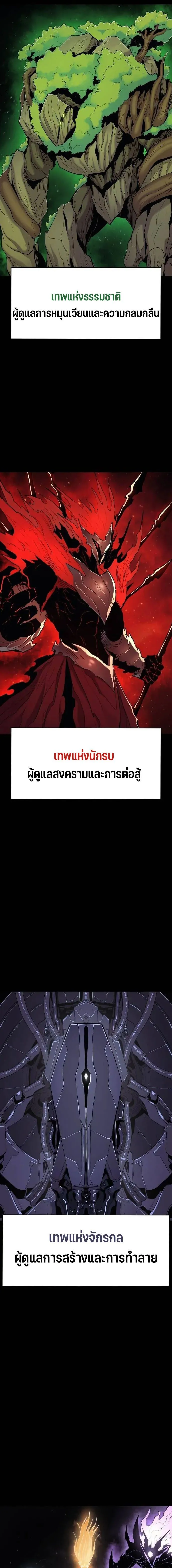 Manga-lc-com อ่านมังงะ อ่านการ์ตูน ออนไลน์ ฟรี Wailing Perversion ตอนที่ 1 2 3 4 5 6 7 8 9 10 11 12 13 14 ฟรี ไม่มีโฆษณา Manga-lc - อ่าน มังงะ อ่าน การ์ตูน ออนไลน์ อ่านมังงะ ฟรี