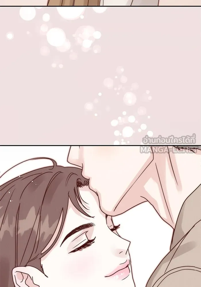 รักหลอกหยอกแฟนเก่า ตอนที่ 1 รูปที่ 75