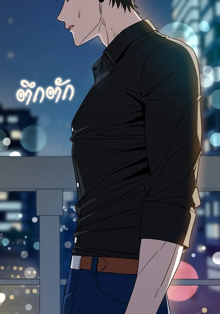 โชคชะตานำพารัก ตอนที่ 67 100 คะแนน รูปที่ 115