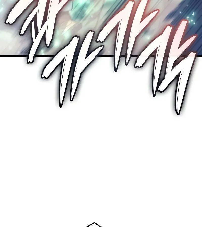 The Indomitable Martial King ตอนที่ ตอนที่ 64 รูปที่ 100