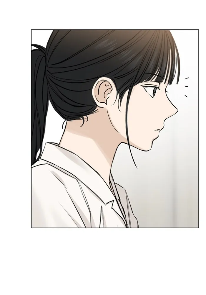 เพียงรุ่งอรุณ ตอนที่ 16 รูปที่ 100