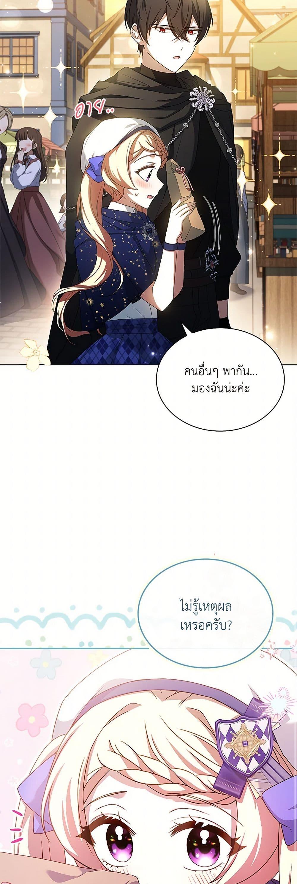 Manga-lc-com อ่านมังงะ อ่านการ์ตูน ออนไลน์ ฟรี Happy Sea World ตอนที่ 1 2 3 4 5 6 7 8 9 10 11 12 13 14 ฟรี ไม่มีโฆษณา Manga-lc - อ่าน มังงะ อ่าน การ์ตูน ออนไลน์ อ่านมังงะ ฟรี