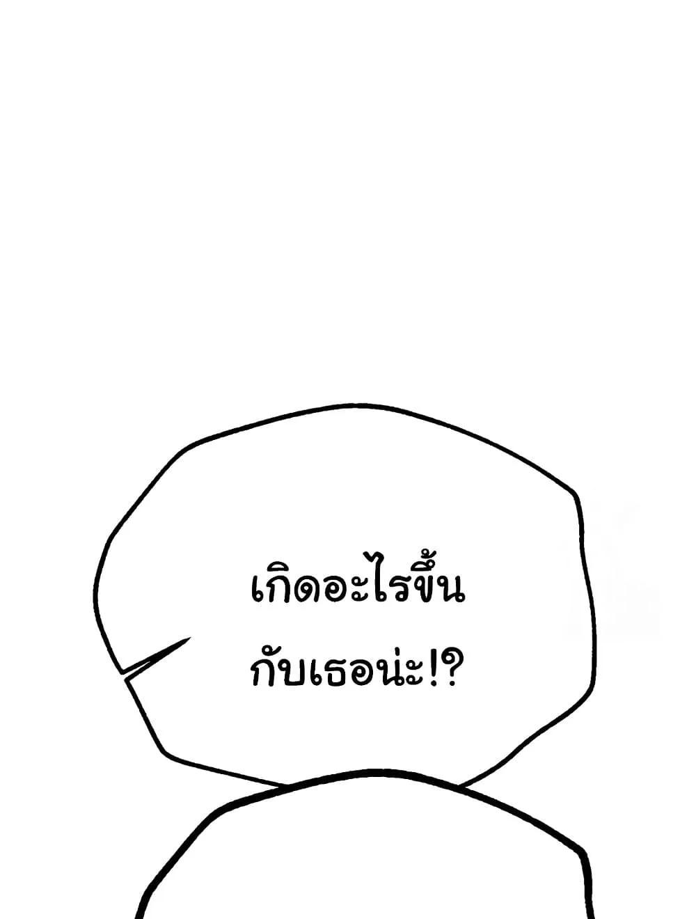 Doujin-Lc- อ่าน โดจิน มังฮวา เกาหลี ญี่ปุ่น จีน แปลไทย Beautiful Days ตอนที่ 1 2 3 4 5 6 7 8 9 10 11 12 13 14 ฟรี ไม่มีโฆษณา อ่าน โดจิน Manhwa เกาหลี ญี่ปุ่น จีน เรามีครบ คัดมาให้เน้นๆ โดจิน 18+ รับประกันความฟินโดย  Doujin Lc
