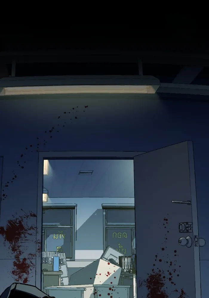 พี่ชายสายบอดี้การ์ด ตอนที่ 147 รูปที่ 95