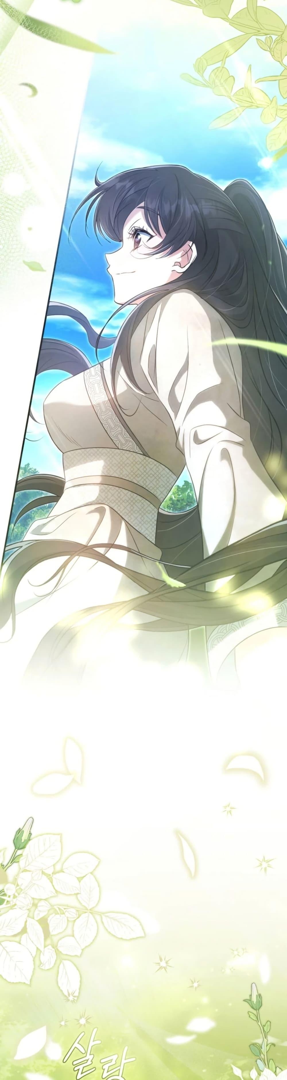 Manga-lc-com อ่านมังงะ อ่านการ์ตูน ออนไลน์ ฟรี The Heavenly Demon Cults Strongest Maid ตอนที่ 1 2 3 4 5 6 7 8 9 10 11 12 13 14 ฟรี ไม่มีโฆษณา Manga-lc - อ่าน มังงะ อ่าน การ์ตูน ออนไลน์ อ่านมังงะ ฟรี