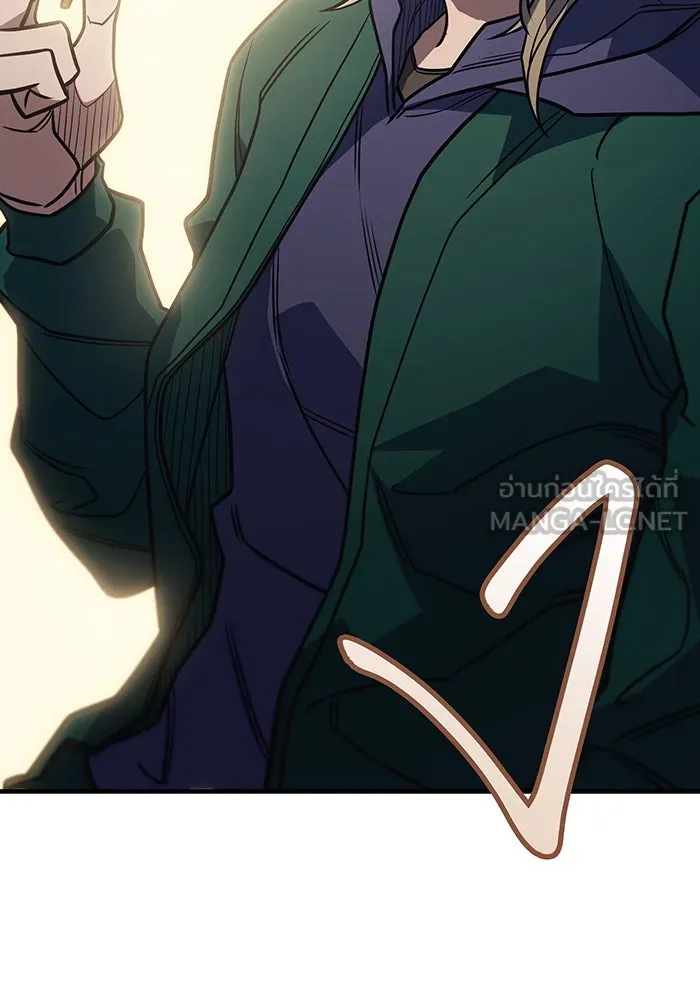 เกิดใหม่พร้อมพลังแห่งราชัน ตอนที่ 53 รูปที่ 99