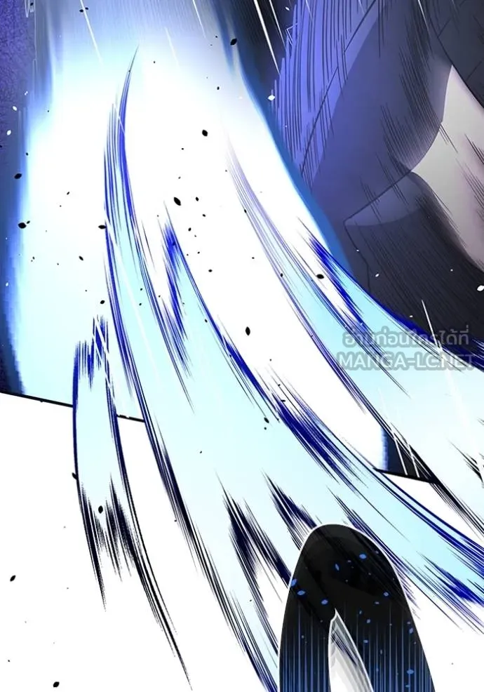 อัจฉริยะนอกคอก ตอนที่ 99 รูปที่ 126