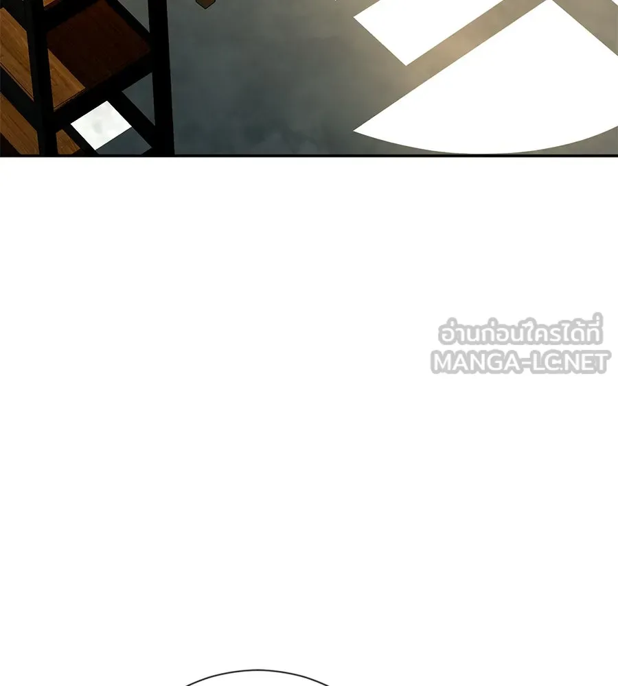 คอลเซ็นเตอร์เปลี่ยนชีวิต ตอนที่ 52 อัปเกรด รูปที่ 111