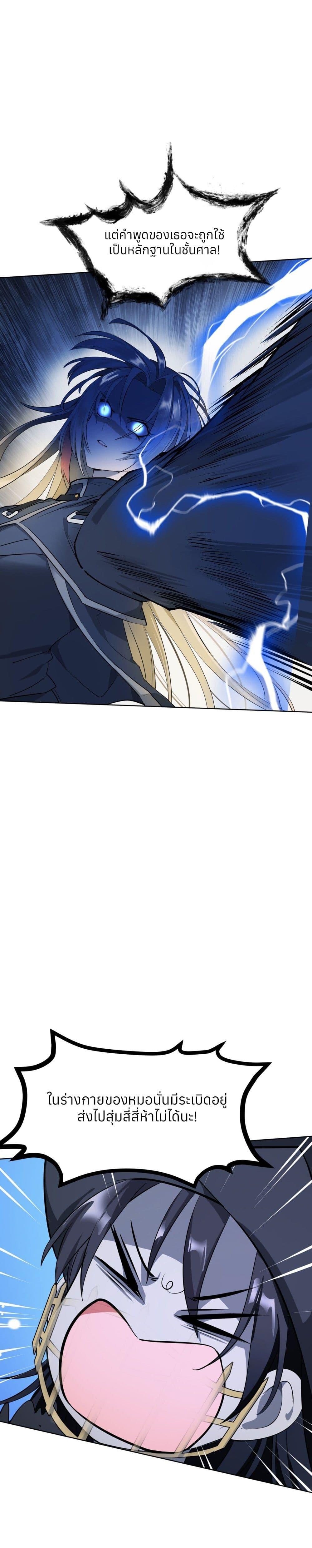 Manga-lc-com อ่านมังงะ อ่านการ์ตูน ออนไลน์ ฟรี Your Head’s Fallen off Again ตอนที่ 1 2 3 4 5 6 7 8 9 10 11 12 13 14 ฟรี ไม่มีโฆษณา Manga-lc - อ่าน มังงะ อ่าน การ์ตูน ออนไลน์ อ่านมังงะ ฟรี