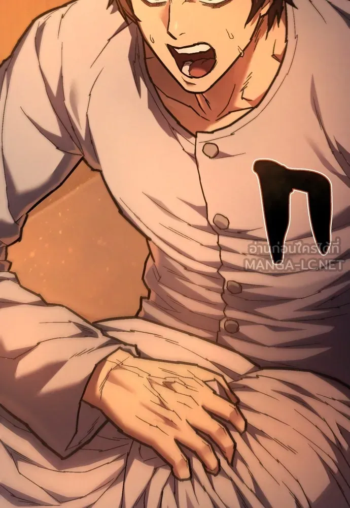 เพชฌฆาตลงทัณฑ์ ตอนที่ 24 รูปที่ 45