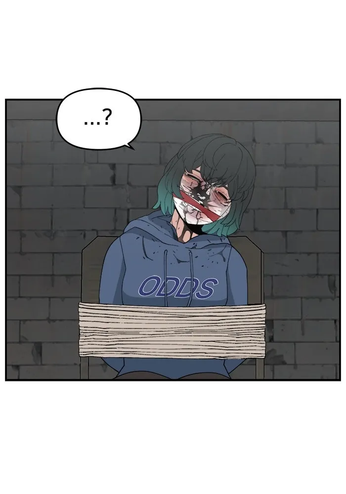 ห้องเรียนสาวแสบ ตอนที่ 59 รูปที่ 79