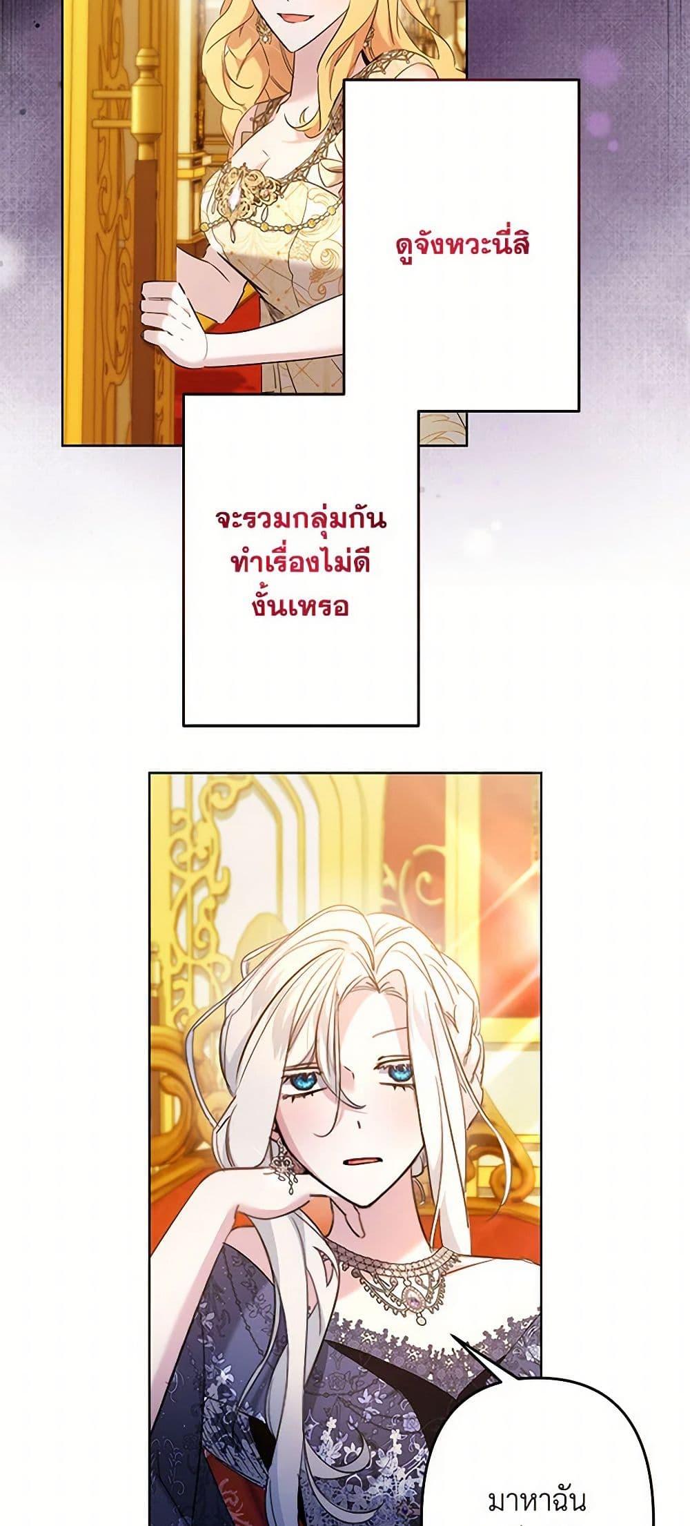 Manga-lc-com อ่านมังงะ อ่านการ์ตูน ออนไลน์ ฟรี I Need to Raise My Sister Right ตอนที่ 1 2 3 4 5 6 7 8 9 10 11 12 13 14 ฟรี ไม่มีโฆษณา Manga-lc - อ่าน มังงะ อ่าน การ์ตูน ออนไลน์ อ่านมังงะ ฟรี