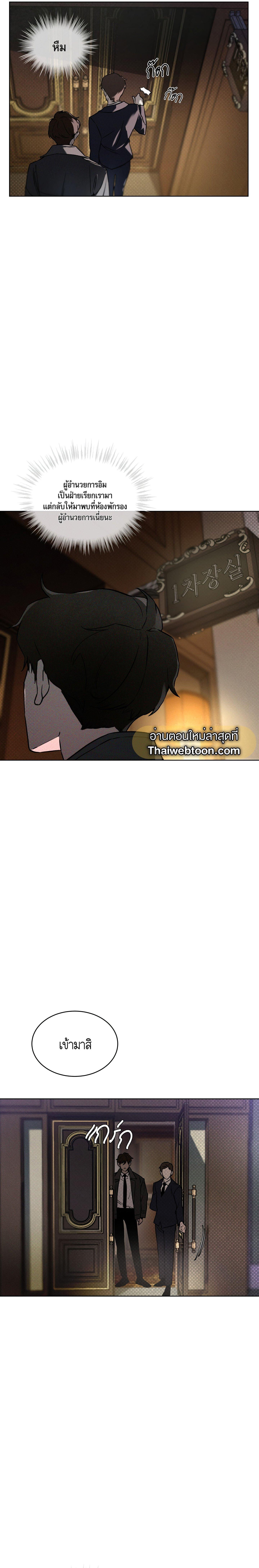 Manga-lc-com อ่านมังงะ อ่านการ์ตูน ออนไลน์ ฟรี Codename Anastasia ตอนที่ 1 2 3 4 5 6 7 8 9 10 11 12 13 14 ฟรี ไม่มีโฆษณา Manga-lc - อ่าน มังงะ อ่าน การ์ตูน ออนไลน์ อ่านมังงะ ฟรี