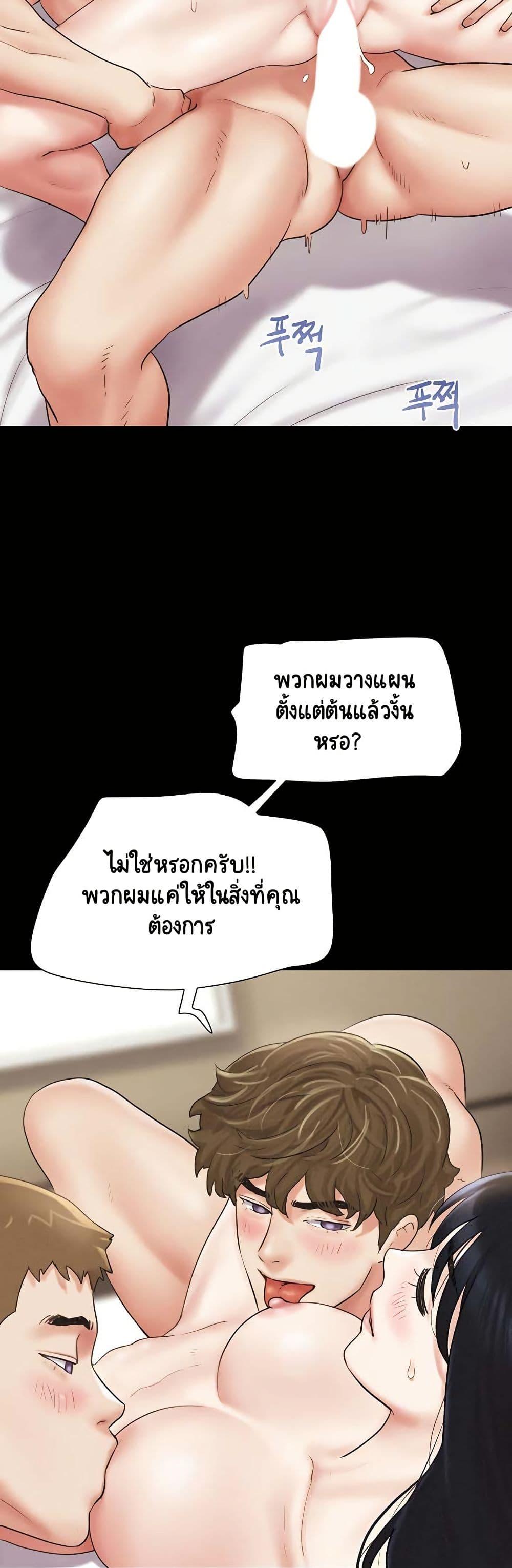 Doujin-Lc- อ่าน โดจิน มังฮวา เกาหลี ญี่ปุ่น จีน แปลไทย Soeun ตอนที่ 1 2 3 4 5 6 7 8 9 10 11 12 13 14 ฟรี ไม่มีโฆษณา อ่าน โดจิน Manhwa เกาหลี ญี่ปุ่น จีน เรามีครบ คัดมาให้เน้นๆ โดจิน 18+ รับประกันความฟินโดย  Doujin Lc