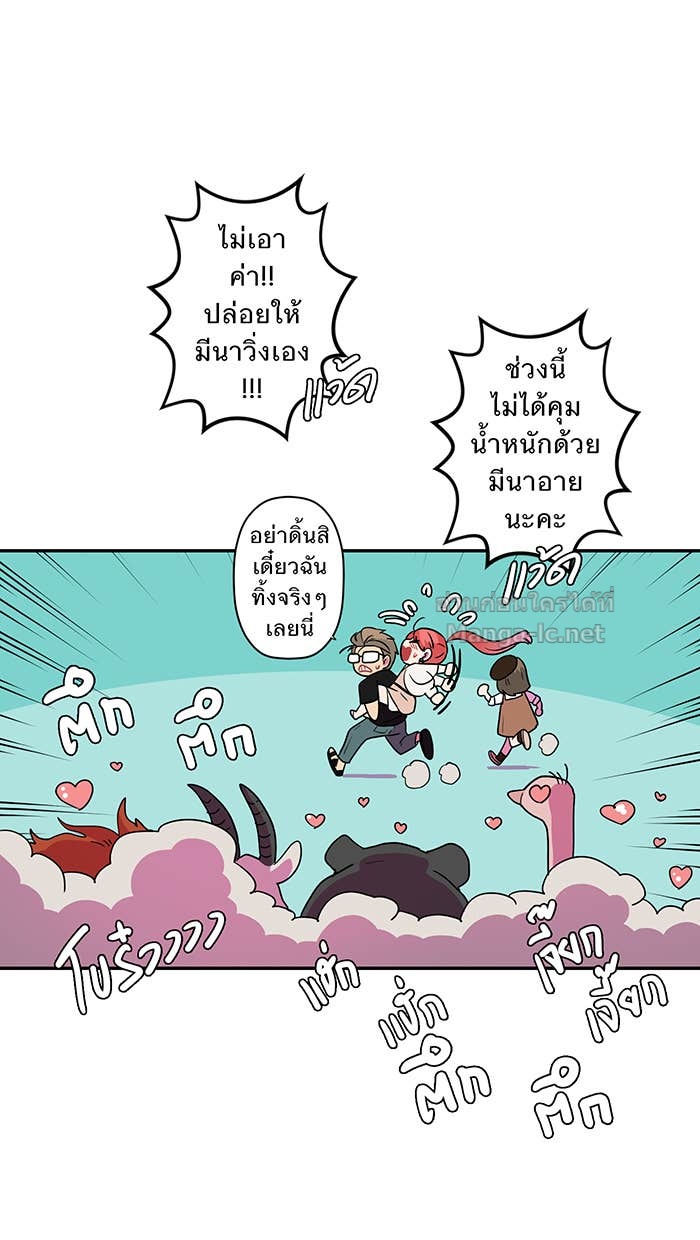 Doujin-Lc- อ่าน โดจิน มังฮวา เกาหลี ญี่ปุ่น จีน แปลไทย Take My Money รักนี้...มีเปย์ ตอนที่ 1 2 3 4 5 6 7 8 9 10 11 12 13 14 ฟรี ไม่มีโฆษณา อ่าน โดจิน Manhwa เกาหลี ญี่ปุ่น จีน เรามีครบ คัดมาให้เน้นๆ โดจิน 18+ รับประกันความฟินโดย Doujin Lc